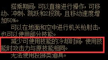 DNF男大枪第五职业合金战士新手攻略，轻松上手，不坑队友
