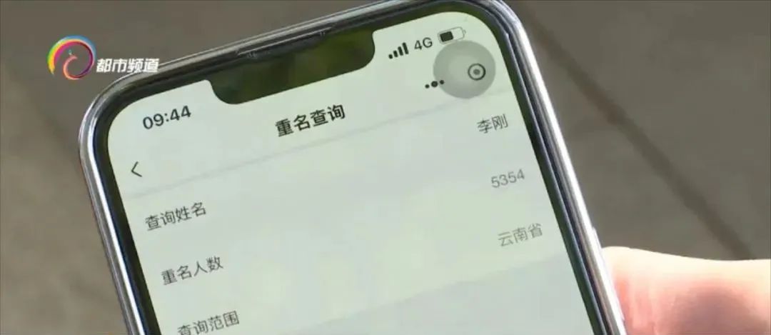 ��֪�����������ж����˺���������