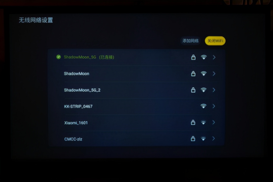 无广告，秒变百寸巨幕，视觉更震撼，泰捷WEBOX T1S智能投影仪体验