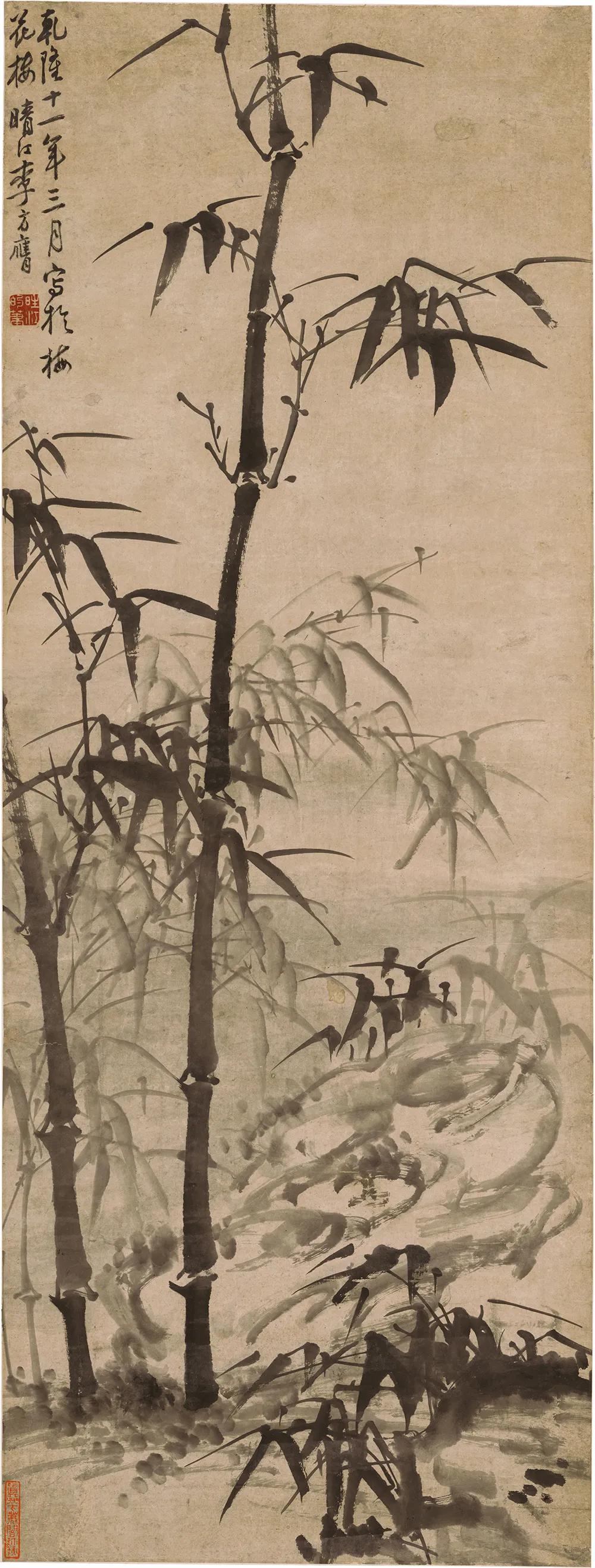 李方膺 竹石图李方膺 竹石图李方膺 竹石图李方膺 竹石图李方膺 竹