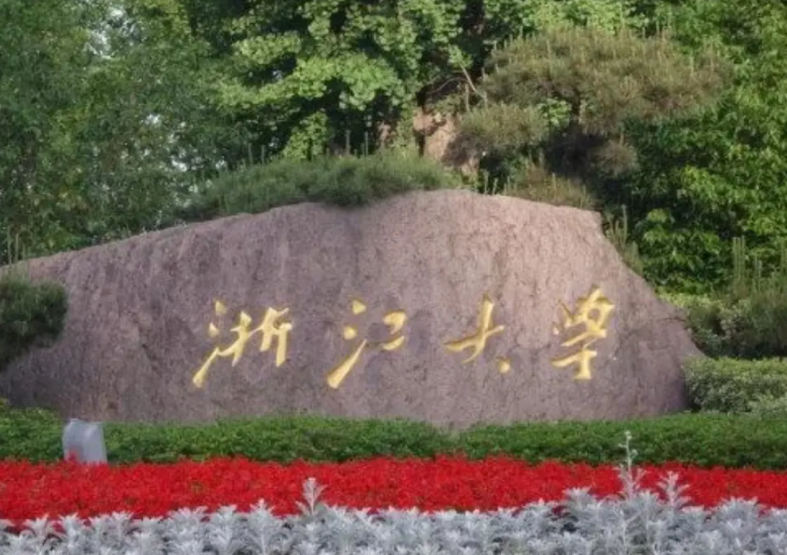 全国高校排名出炉，三所双非院校表现亮眼，职业技术大学异军突起