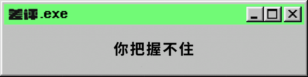 周杰伦几百万的NFT被偷？这玩意不是很安全吗？