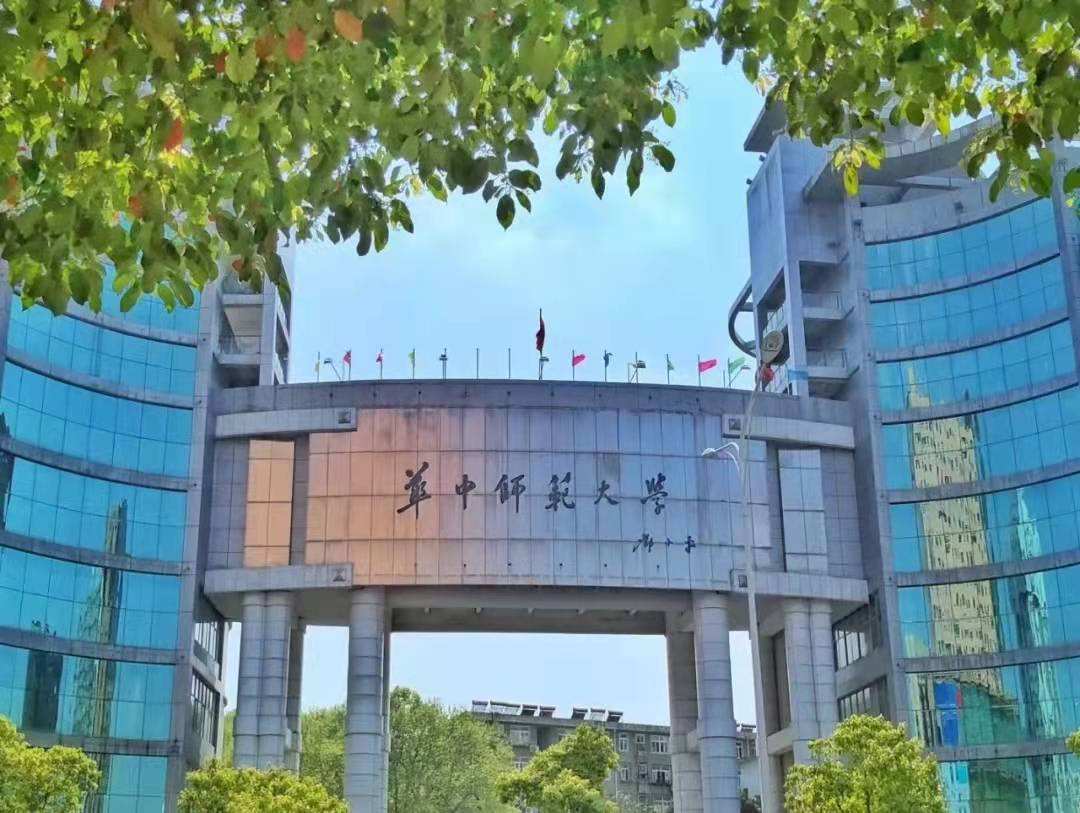师范类高校排名：北师大、华东师大以及华中师大稳居前3