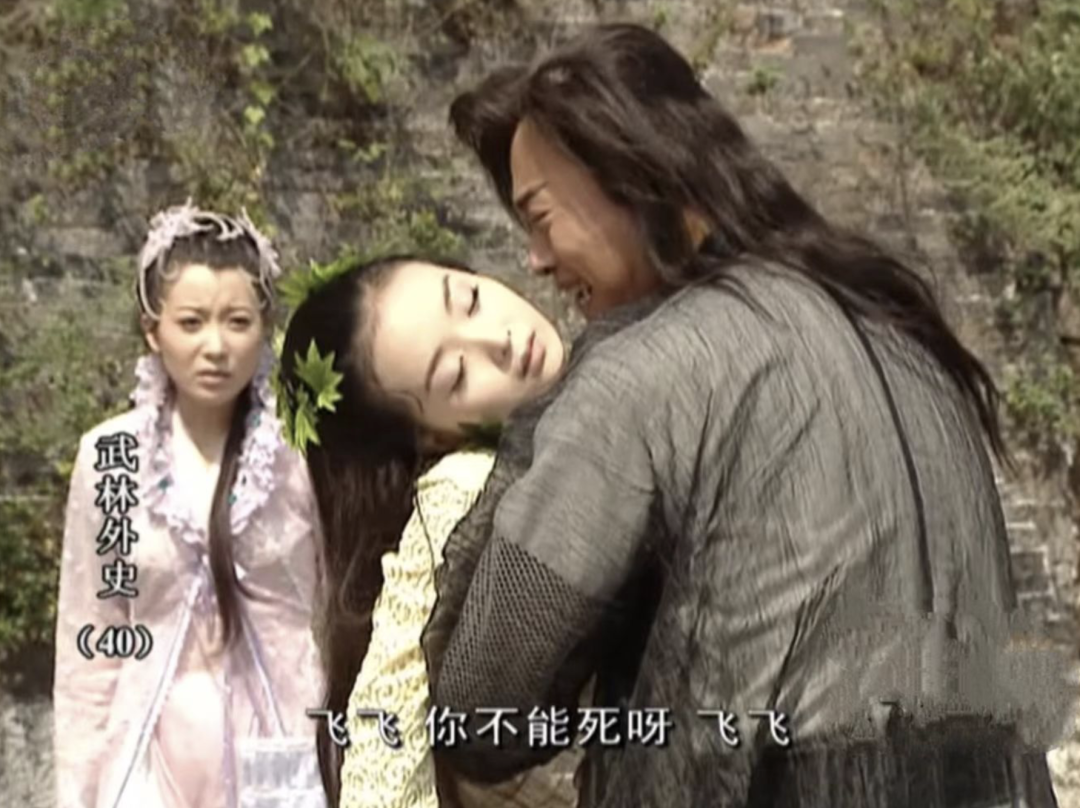 曾三分古装剧市场的周易影视，是每个人的童年滤镜