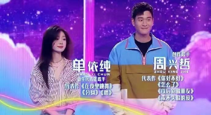 翻唱比原唱更火的10首歌：张杰唱红了2首，单依纯一曲惊艳
