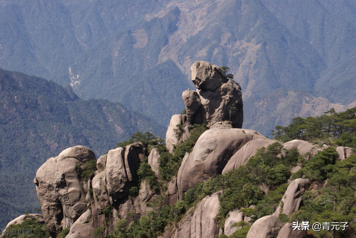 葛洪《抱朴子》内篇《黄白、登涉、地真、遐览、袪惑》