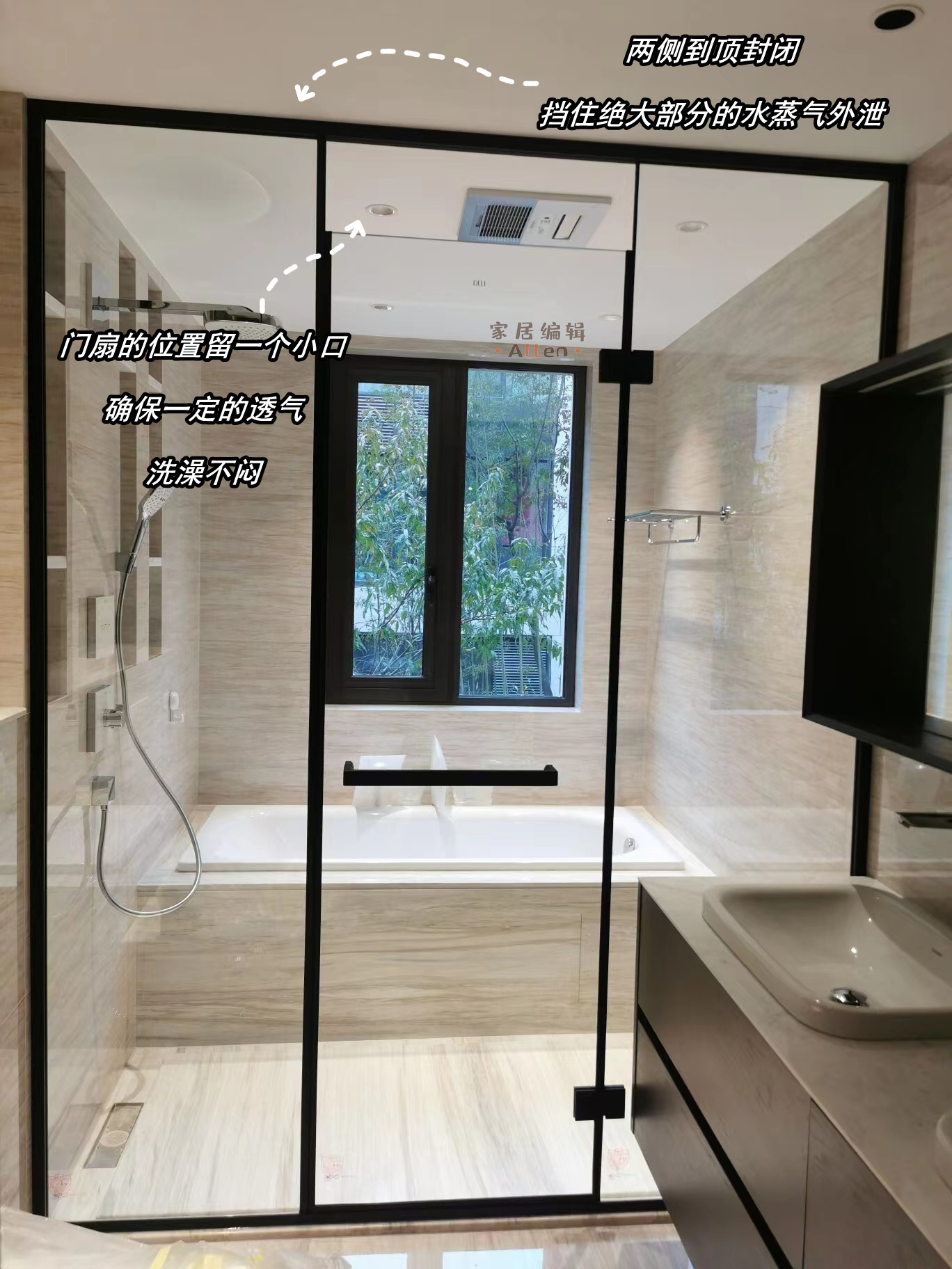 用过才知有多爽，这10个高赞的卫生间设计，能让家务活少一半