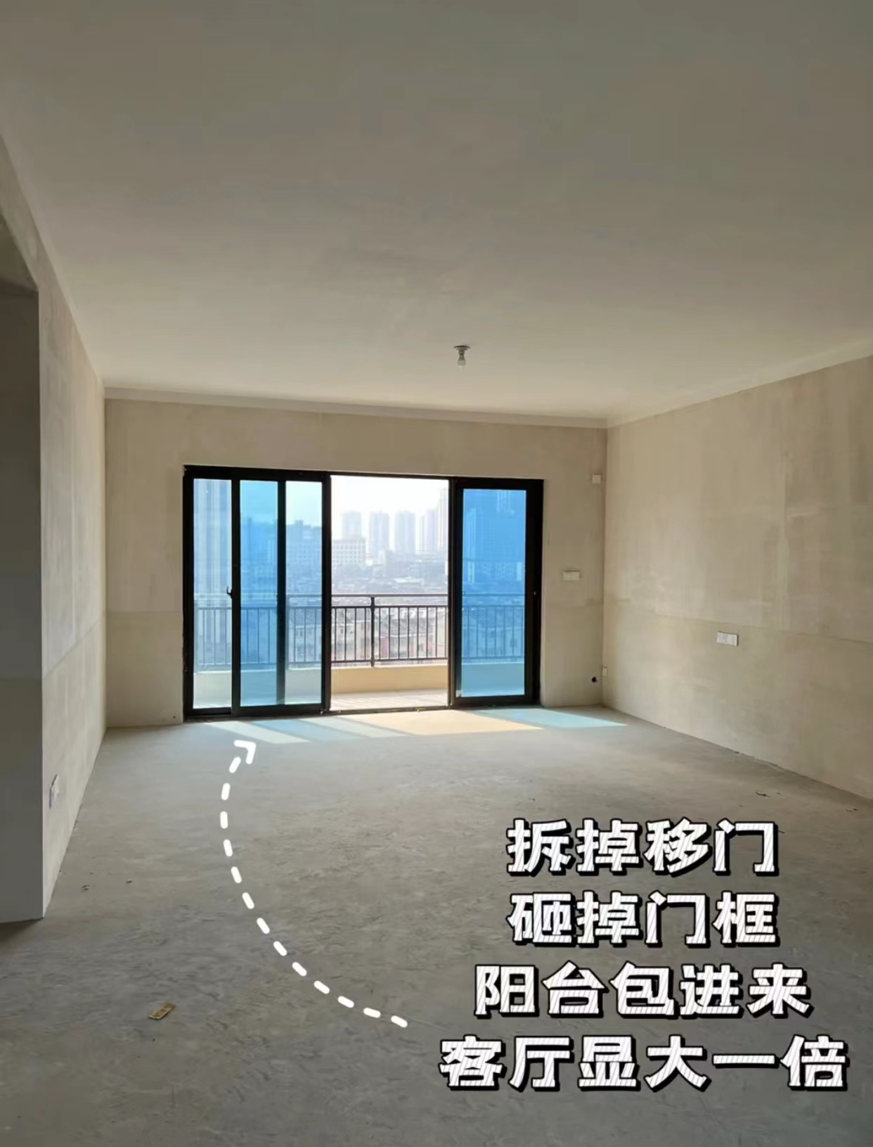 阳台上的推拉门，装还是不装？作为过来人，来谈一谈真实感受