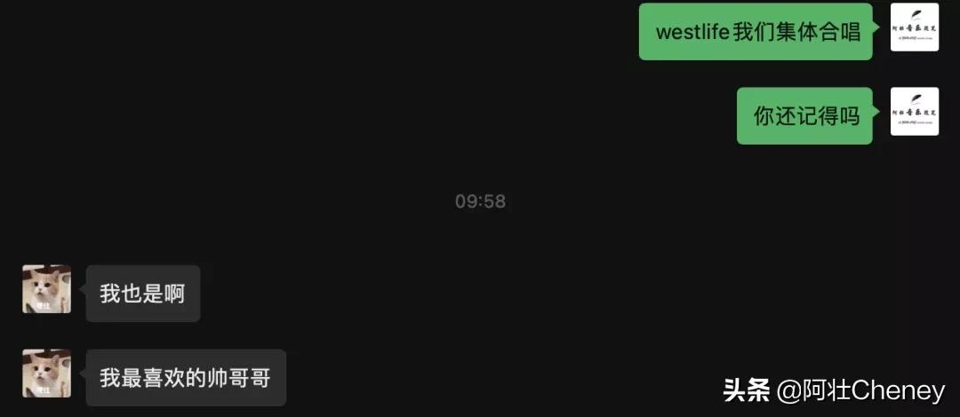 王力宏，你把他们害惨了…