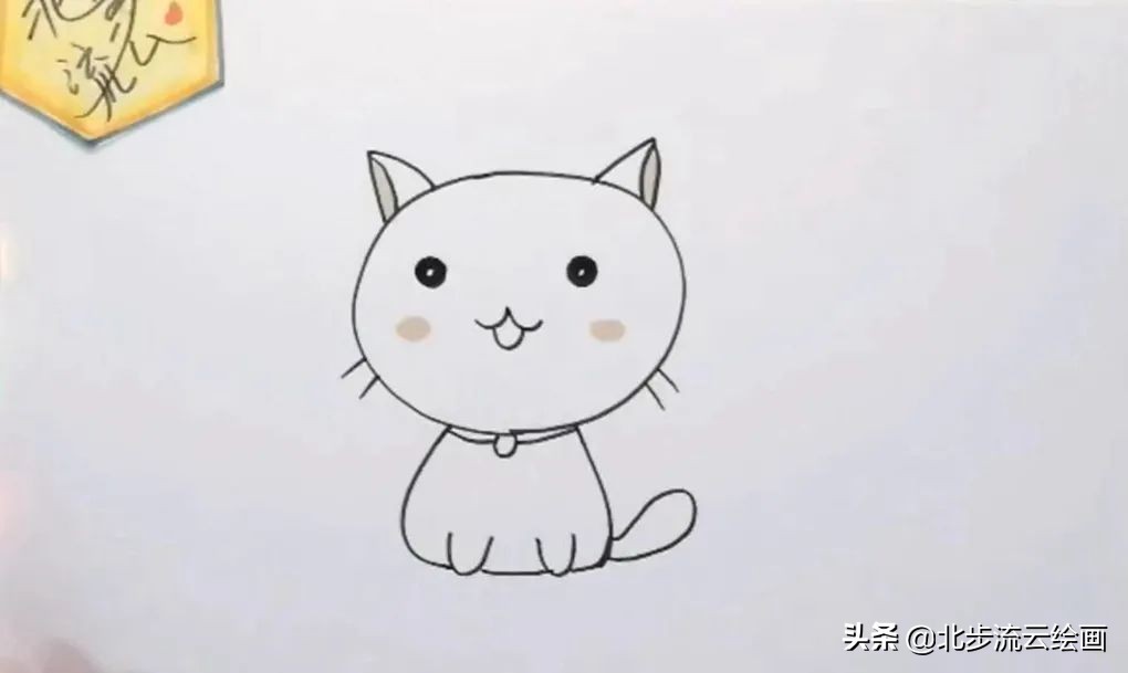 可爱的小猫简笔画，简单易学，你学会了吗？