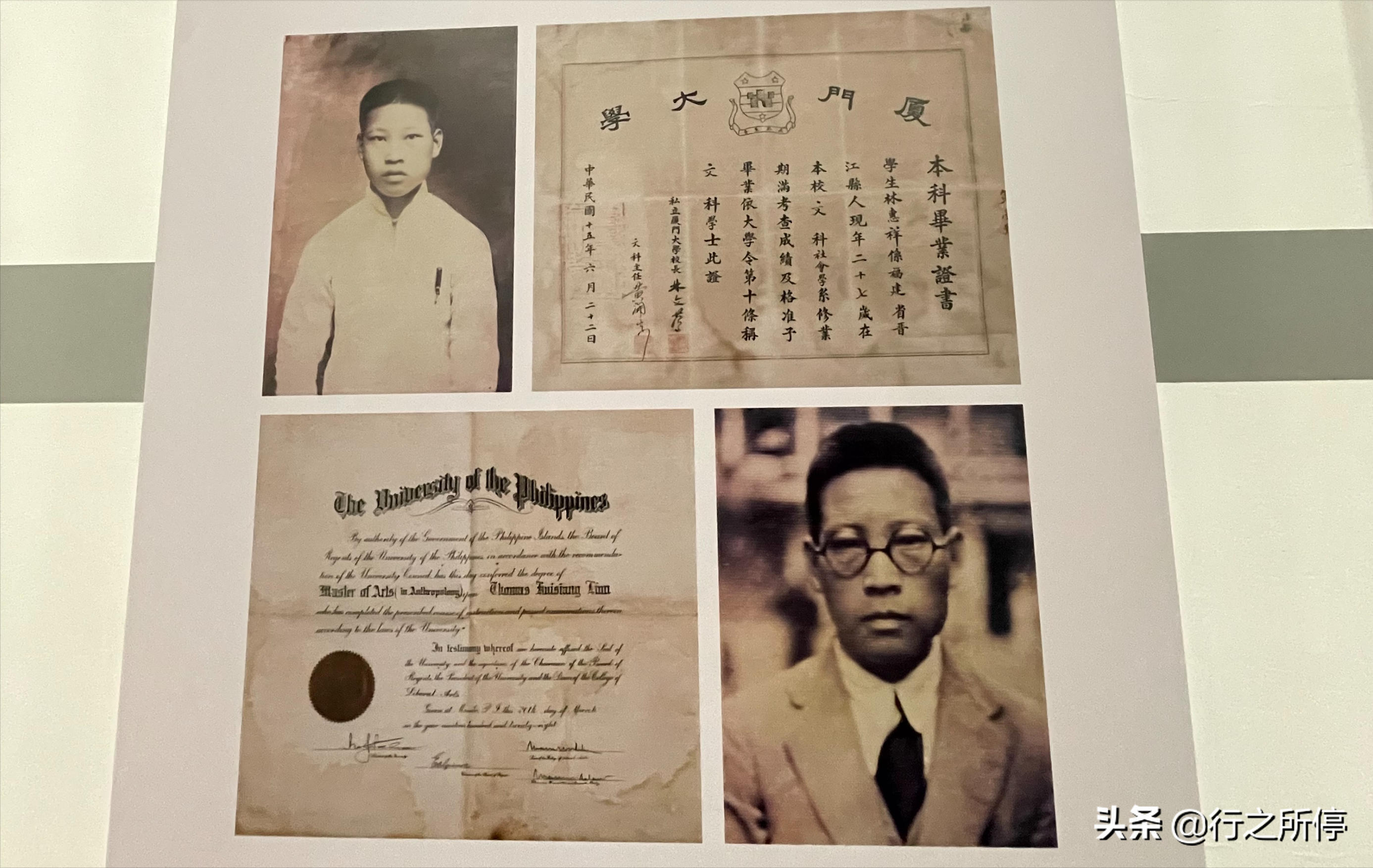 “中国最美大学”厦门大学博物馆开门了？还有惊喜的夜游活动