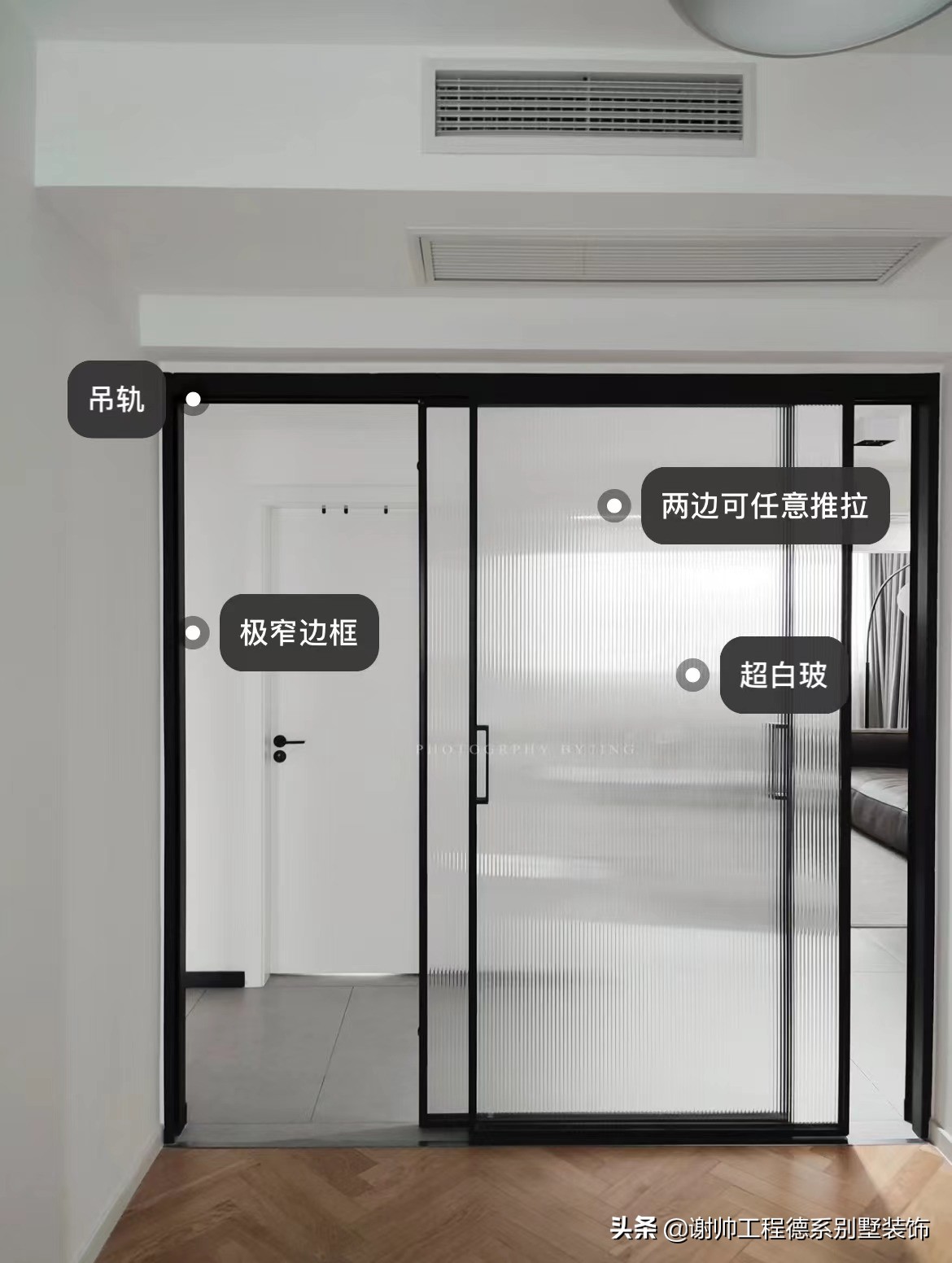 用过才发现真香！这7个网红装修设计，兼顾颜值和实用性