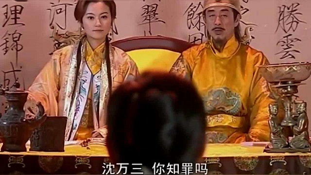 巨商沈万三有聚宝盆吗？做什么生意那么赚钱？几个马云能比得过他