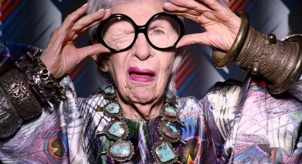 这是我见过最时髦的奶奶：百岁高龄成时尚典范，拒绝极简偏要精彩