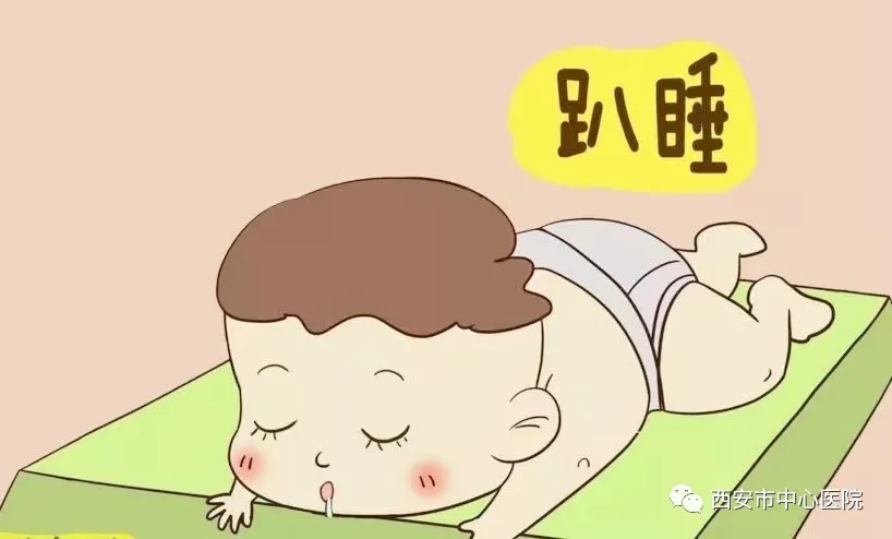 【关于宝宝睡眠的那些事】婴儿一直趴着睡要干预吗？会不会压迫内脏，影响发育？