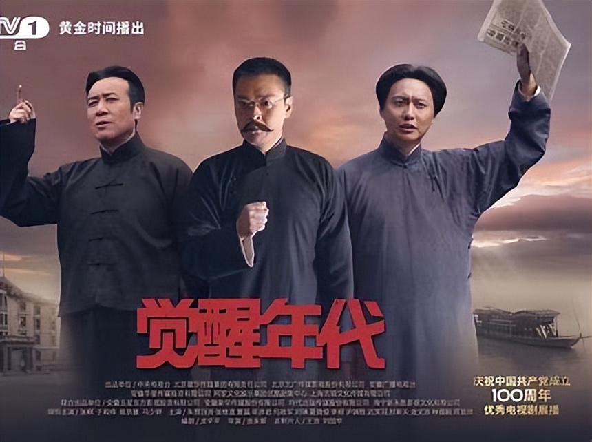 盘点自2015年来值得N刷的国产好剧