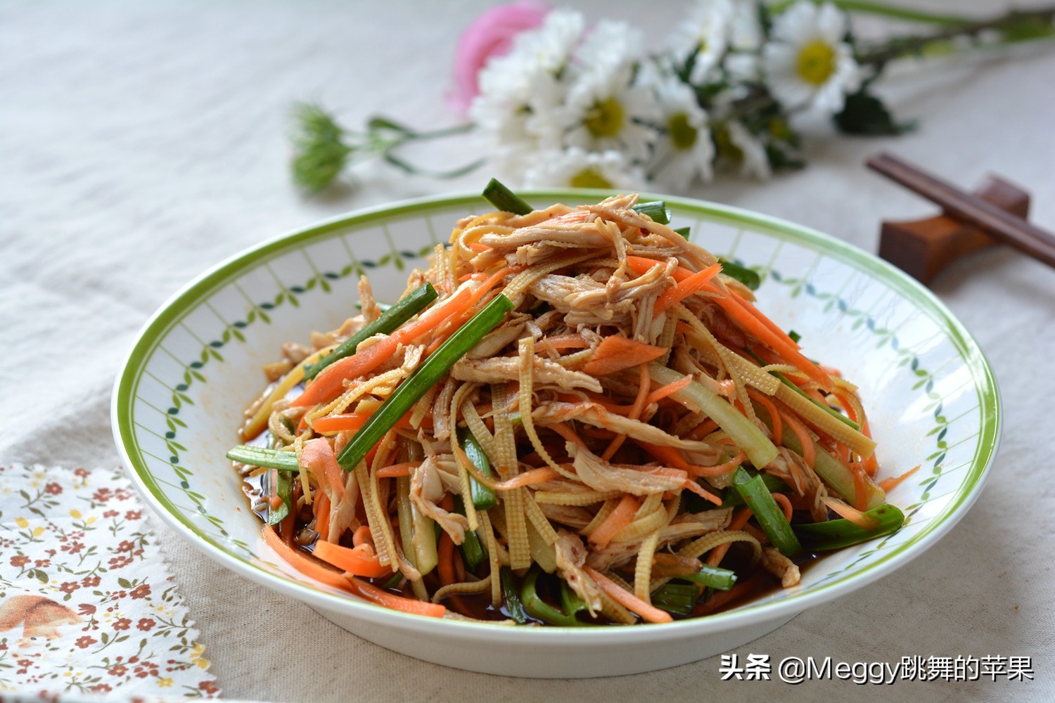 减肥食谱家常菜(减肥食谱家常菜大全)
