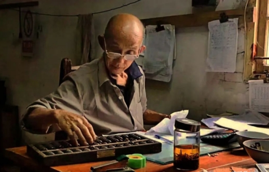 “延迟退休”方案逐渐明朗，预计2022年进行试点，80后或深受影响