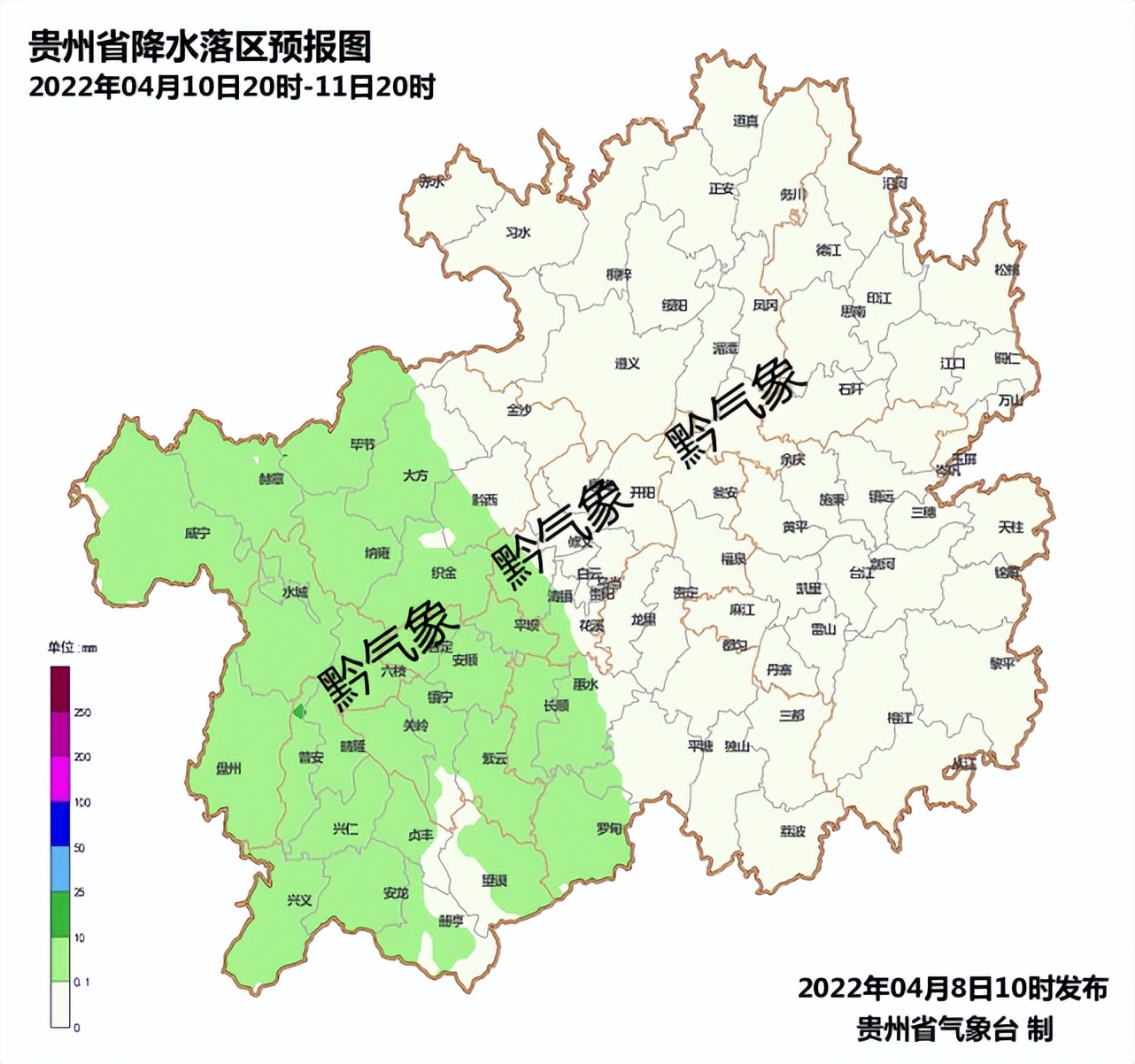 周末，这些地方注意防范强对流天气