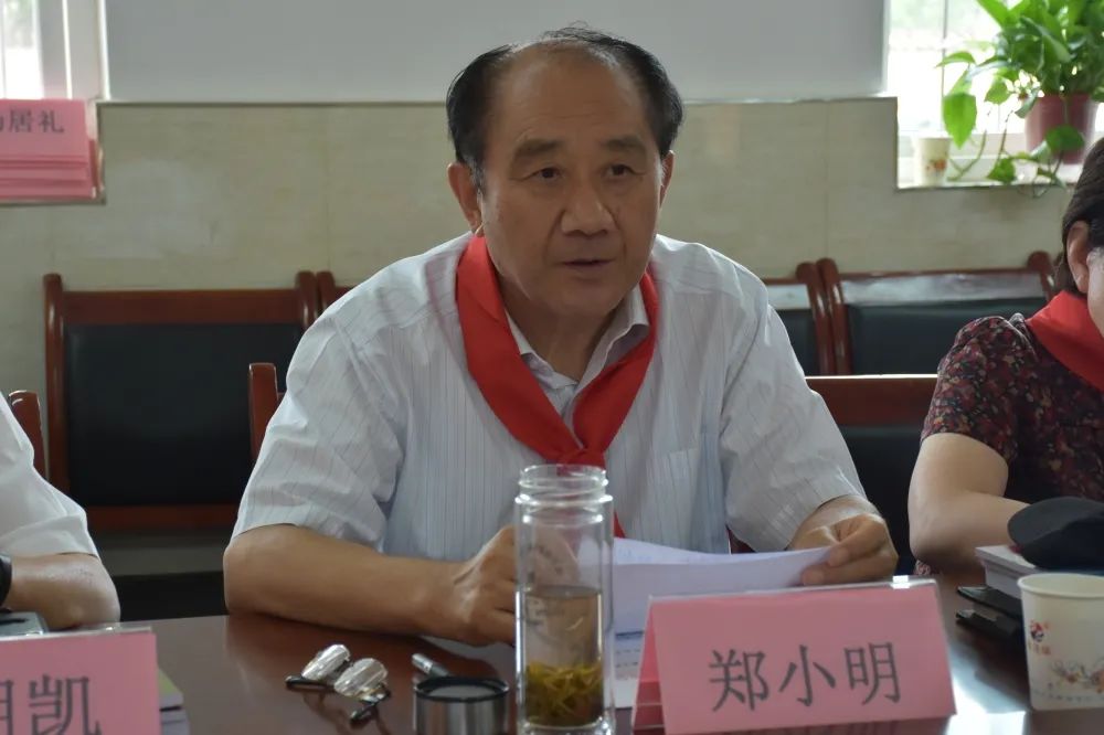 省关工委主任郑小明一行到西安市考察调研关心下一代工作