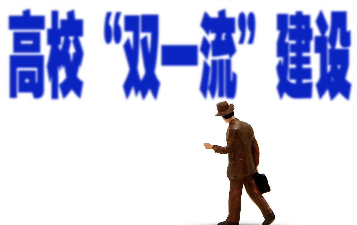 本科生当兵退伍回来还可以继续读书吗？学生和家长须知