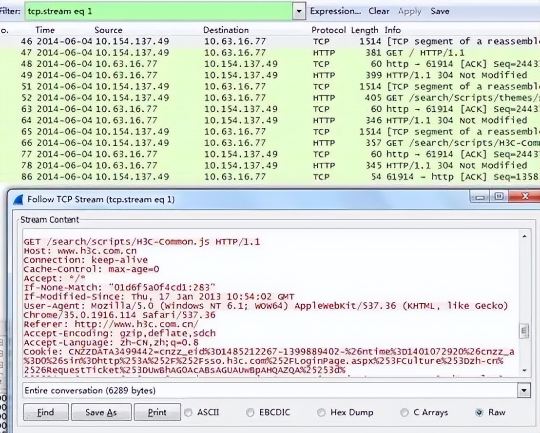 8 个常用的 Wireshark 使用技巧