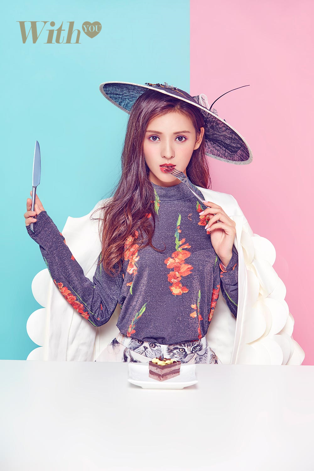 张予曦，变化之美