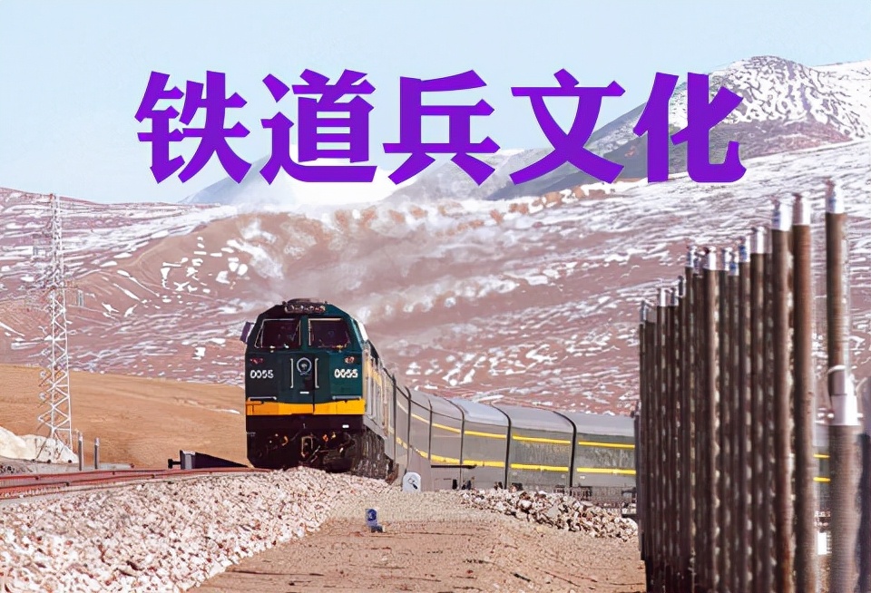 “两弹一星”开路先锋英雄师（上）作者：刘时运