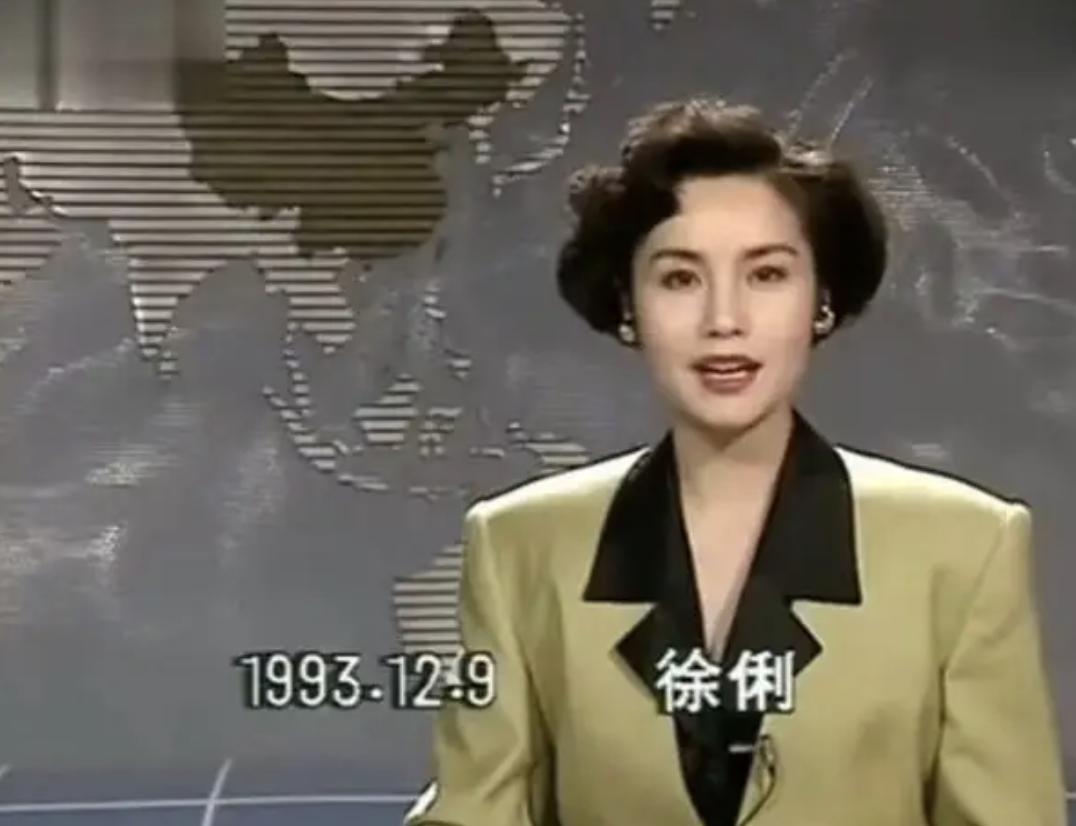 主播徐俐：与前夫相伴10年离婚，二婚丈夫给了她和儿子温暖人生