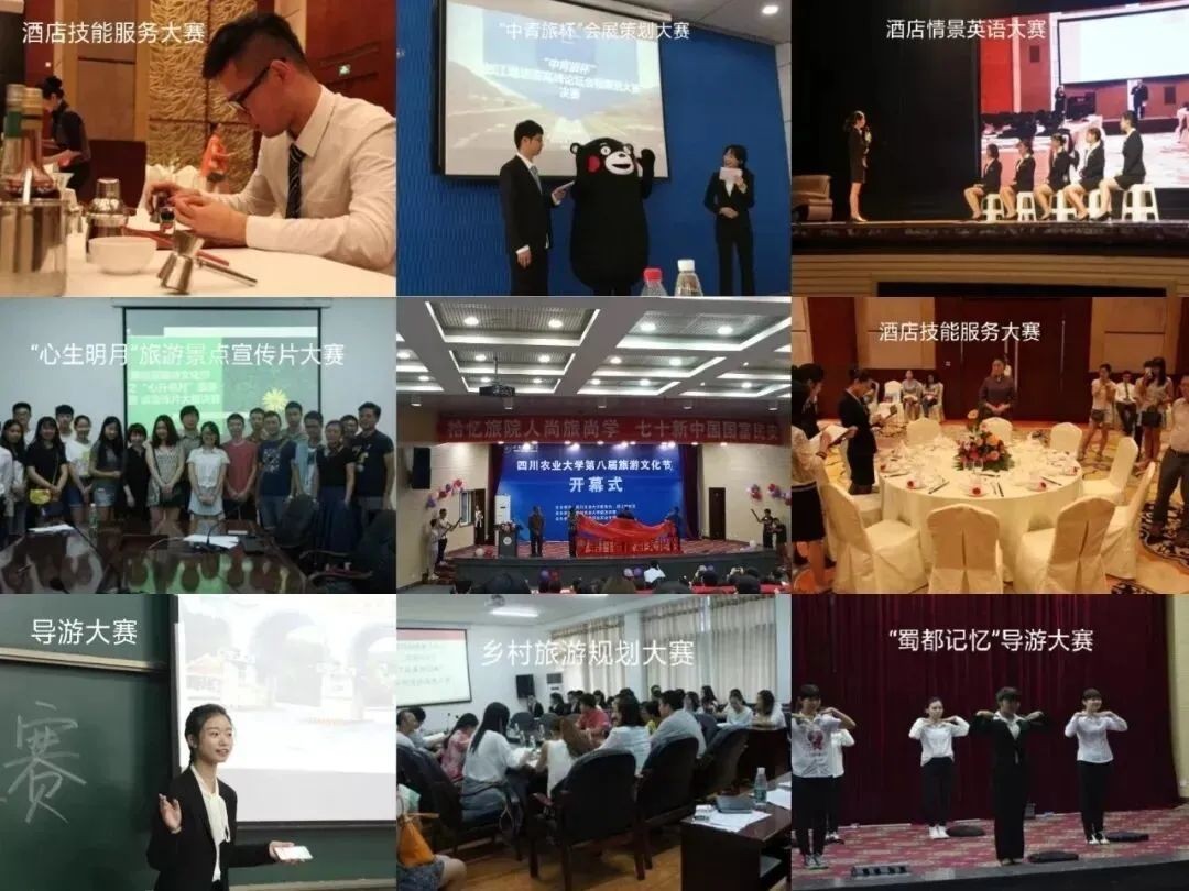 省政府重点培养支持！四川这个专业：坐拥国家级实力，排名全国百强！