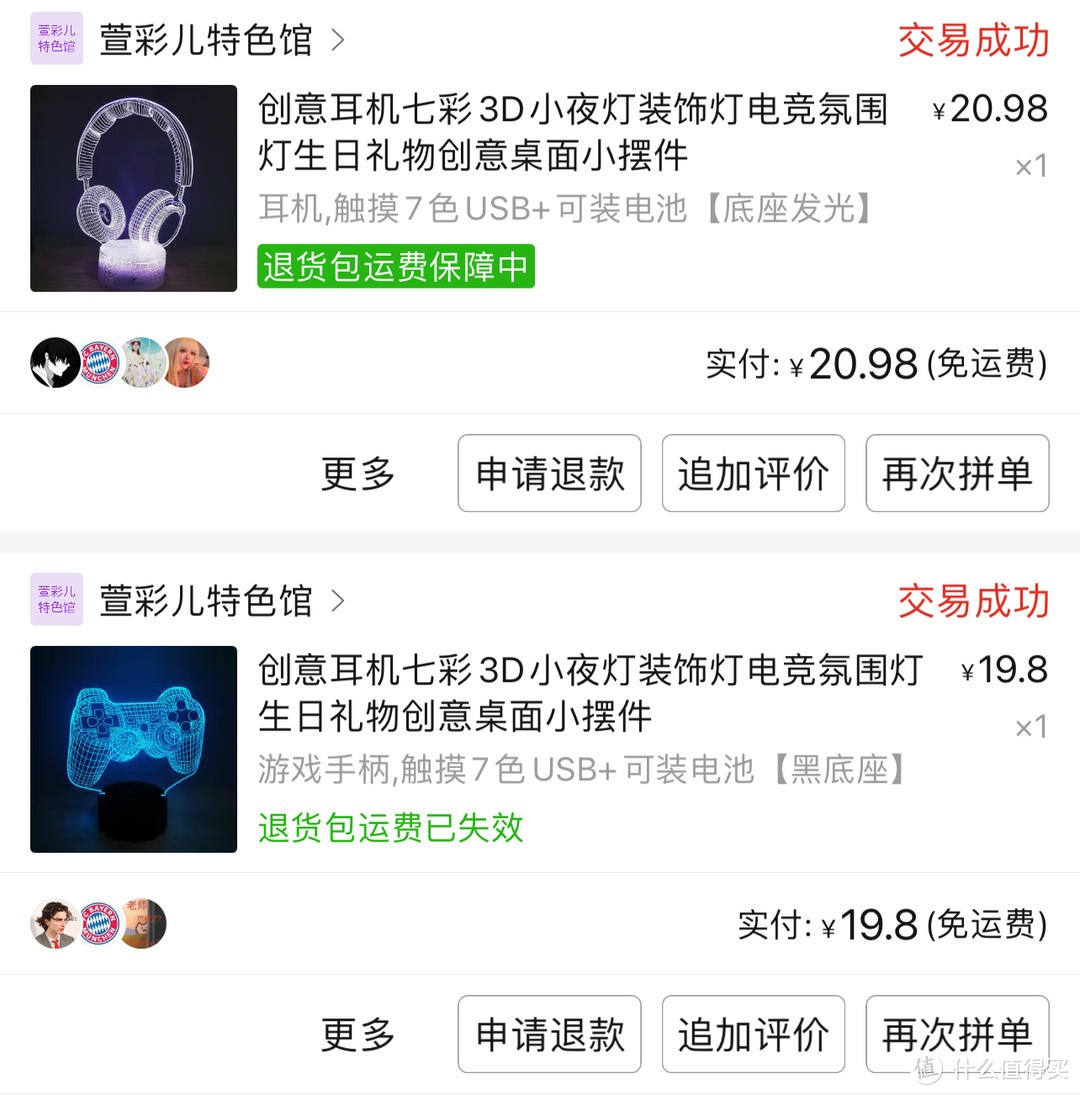 送男生礼物合集 | 20-1000元，让ta一眼就会看上的9款数码礼物推荐