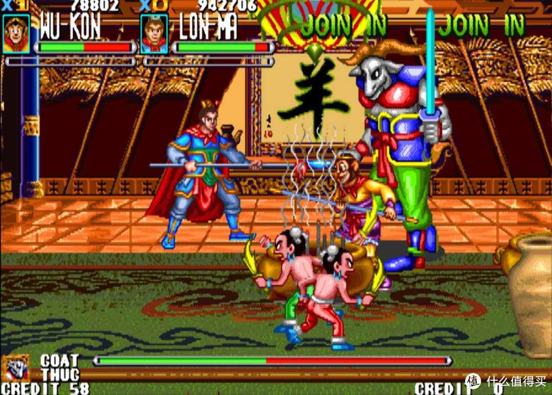 童年难忘的街机游戏：后街机时代的国产游戏之光—《西游释厄传》