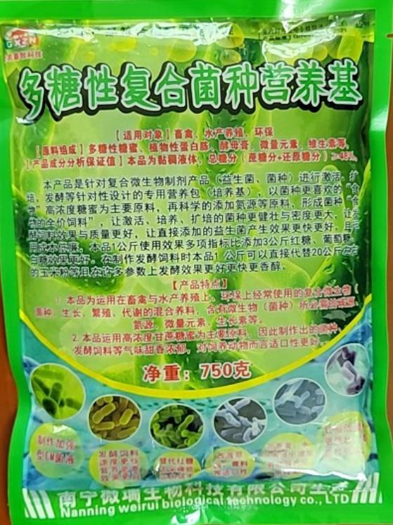 冬季高架网床养鸭需要特别注意什么？