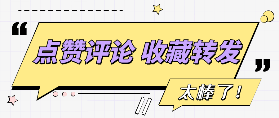 怎么用免费dede采集插件做企业网站优化诊断？网站快速收录排名