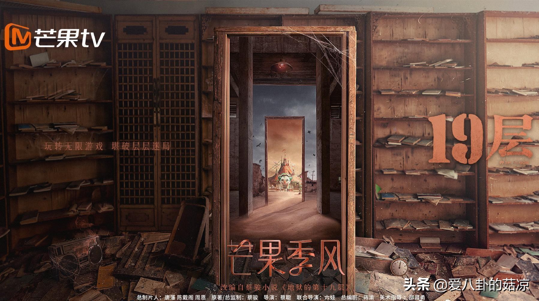 比肩《开端》的悬疑剧来袭，两位主演才貌不凡，颇具爆款潜质