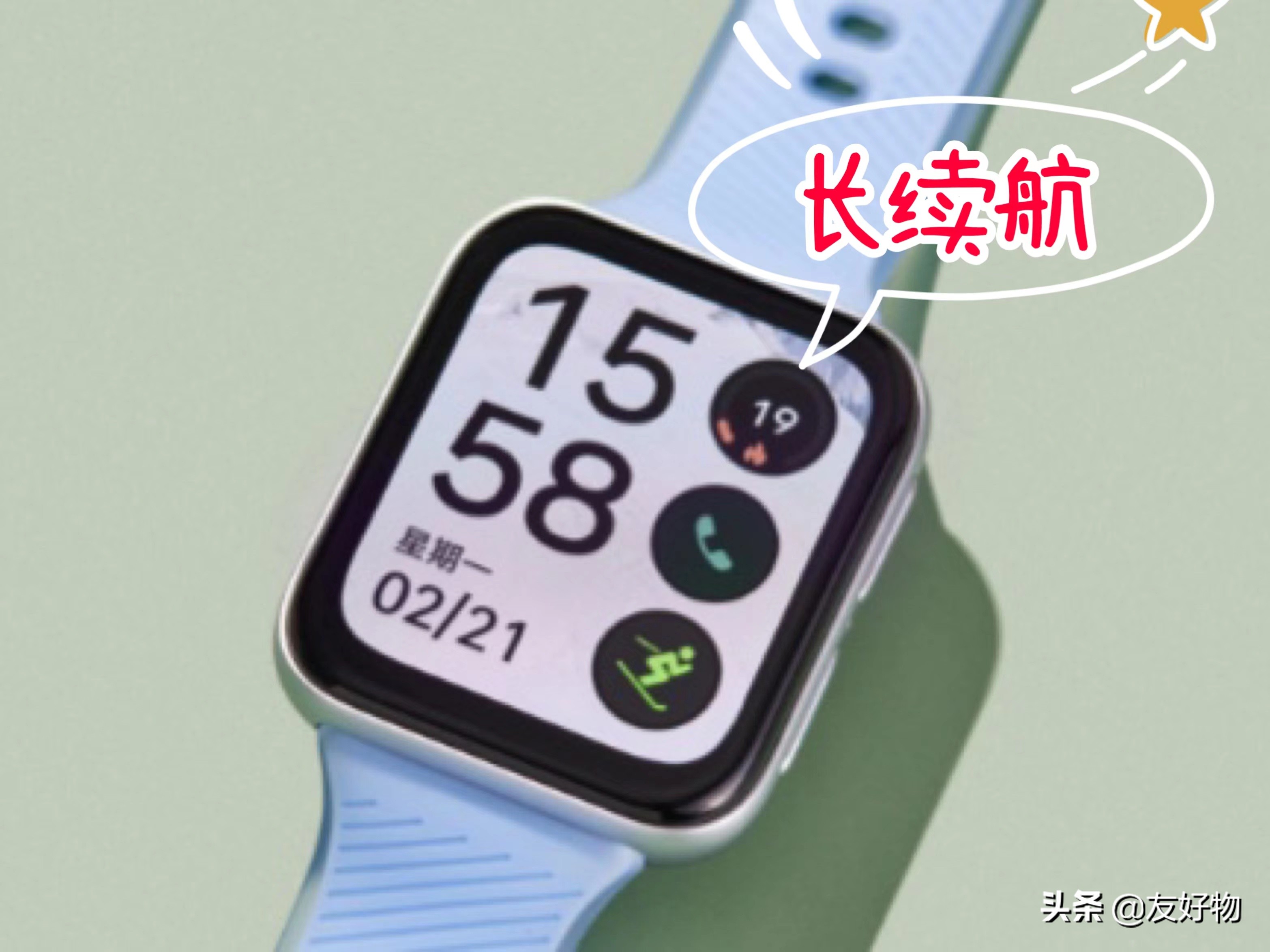 对标苹果手表！Oppo Watch 3 来了，续航亮眼