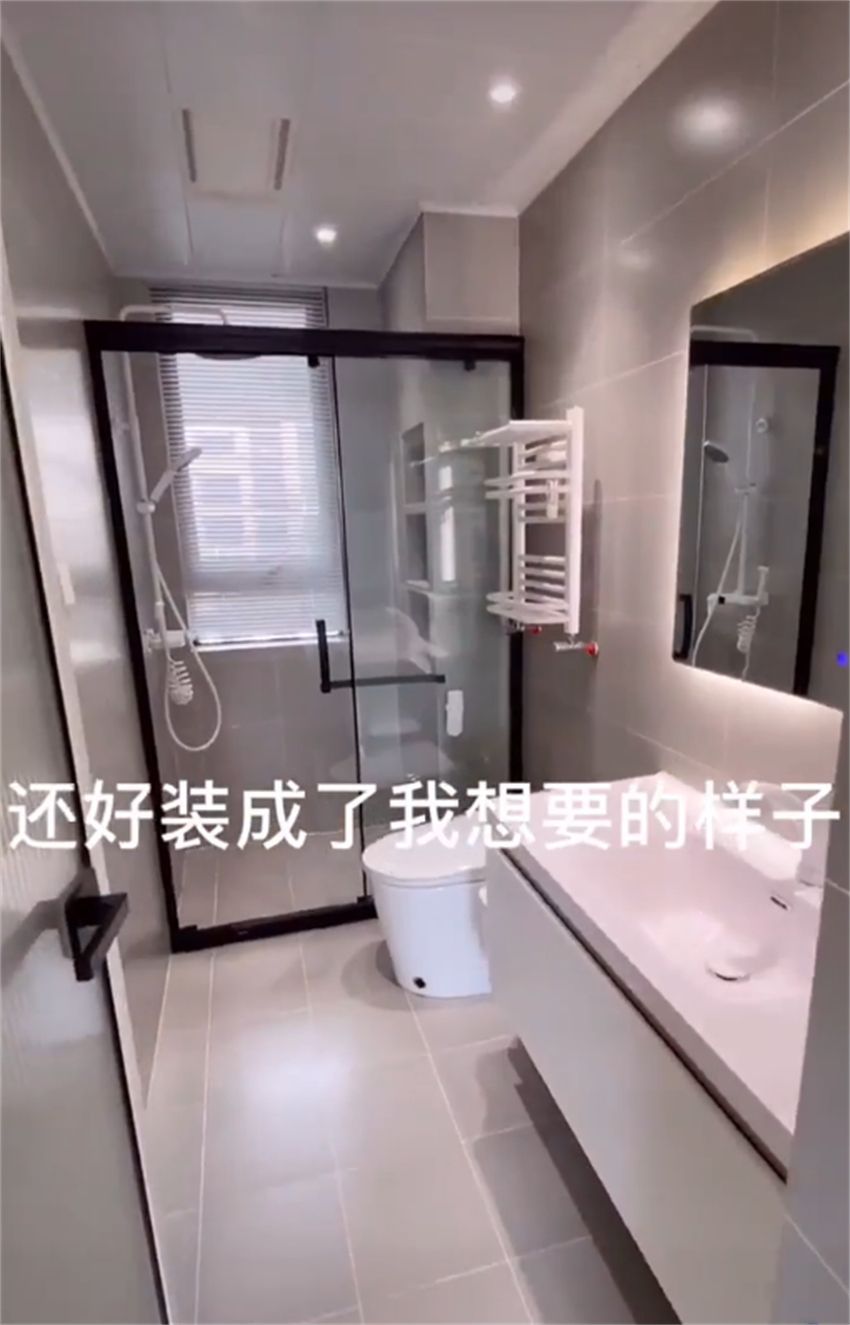 95后姑娘为省钱自装新房，3个月后大变样！网友：装出20W的效果