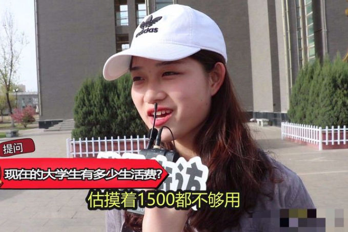 大学每月3000元生活费多吗？看完这张档次表，家长感觉被骗了
