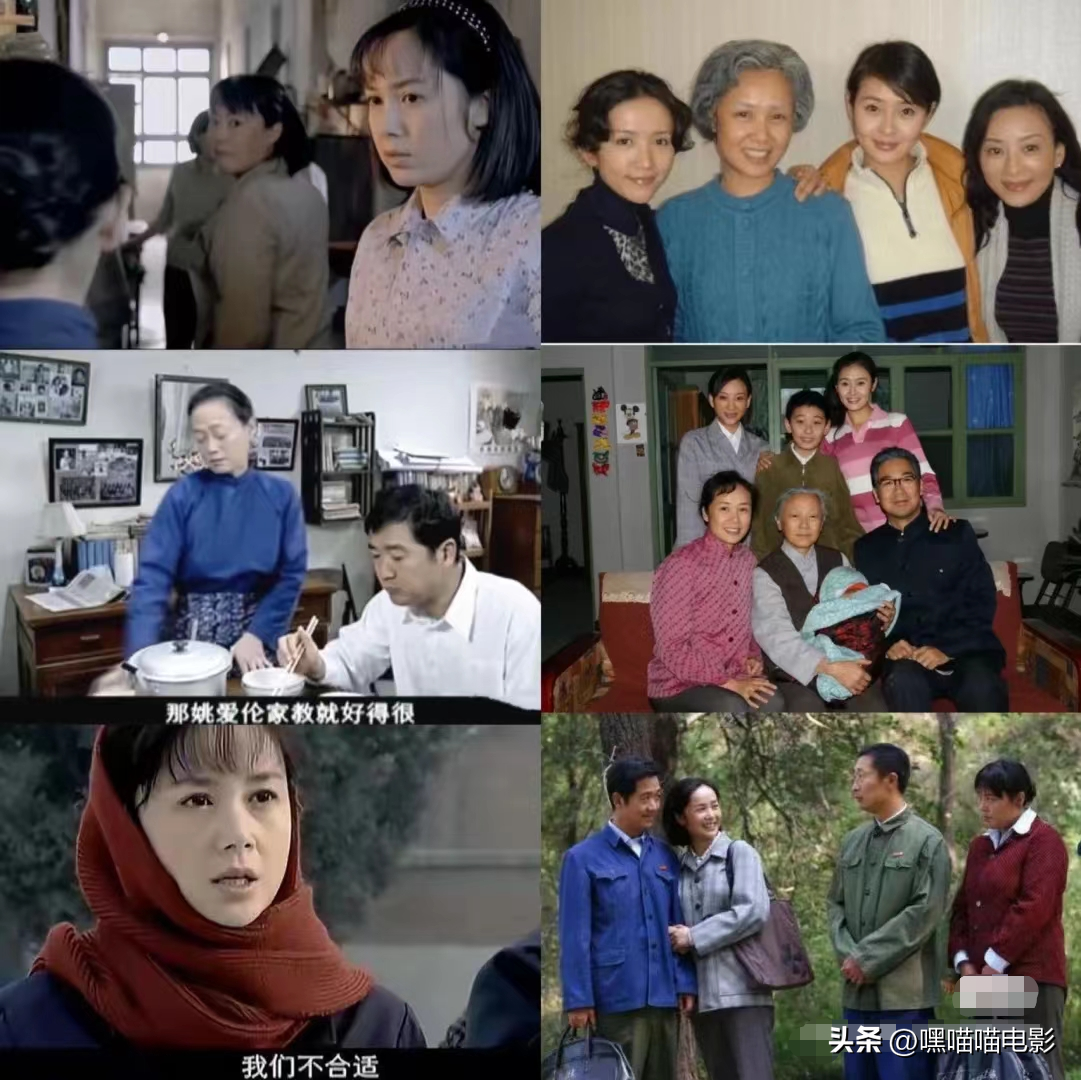 近30年评分最高的国产年代剧，《人世间》垫底，你看过几部？