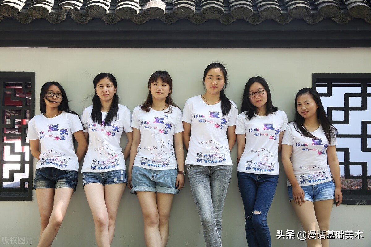 曲阜师范大学美术学院（美术生不花钱读大学还有生活补助）