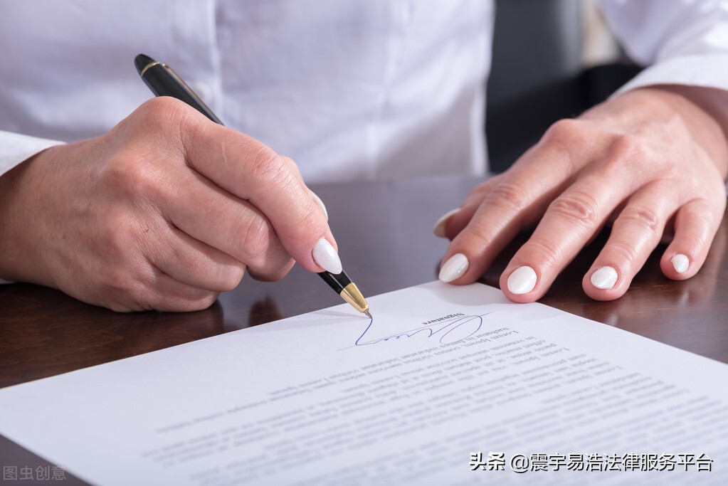合同签订流程,合同签订流程图