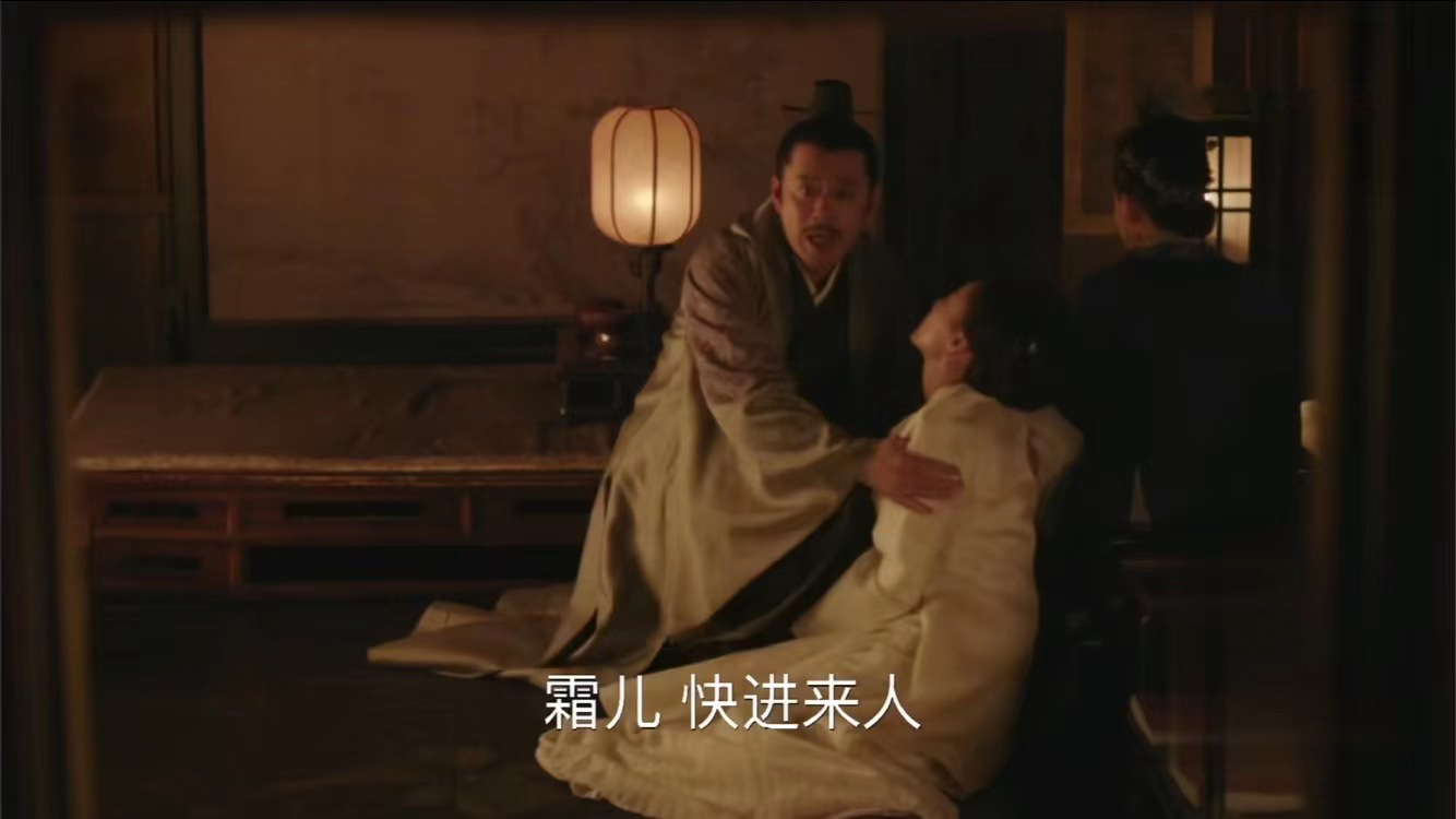 《知否》大娘子一手好牌却输惨，林噙霜是怎样恃弱凌强的？