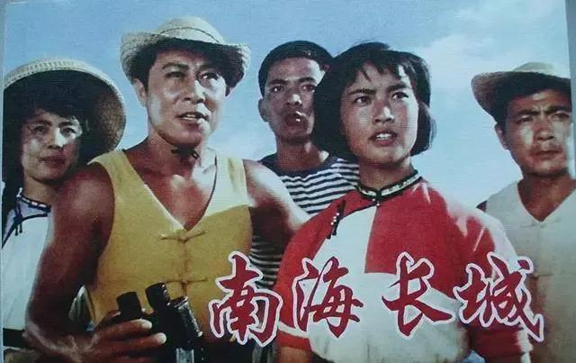 王孝忠《地道战》的鬼子小队长山田