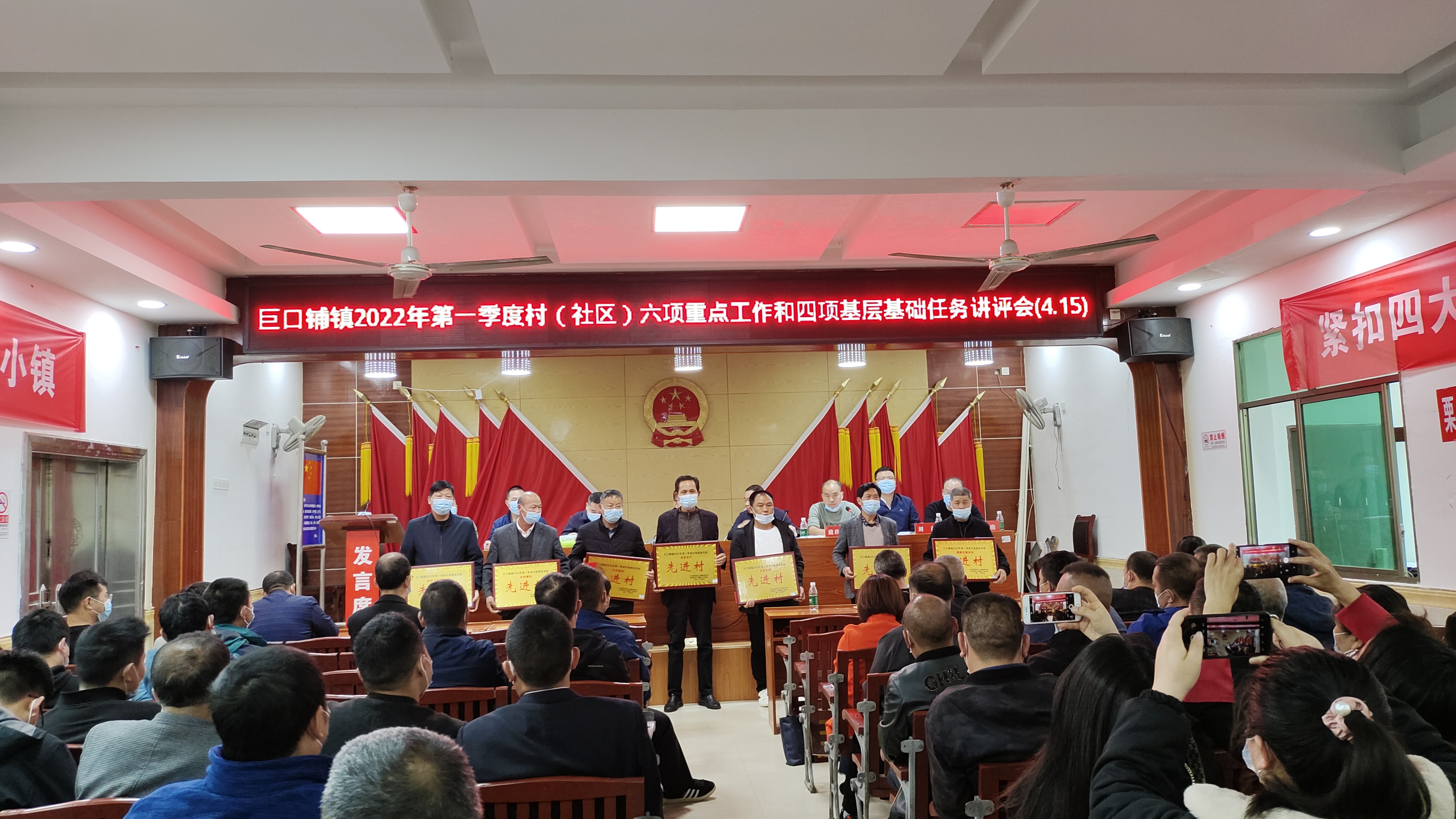 奋勇争先，把荣誉作为力量