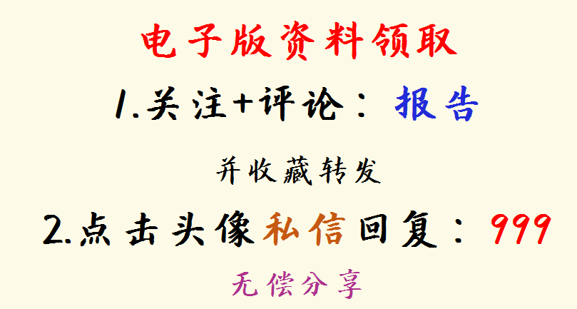 财务部门工作总结报告模板（完整版）