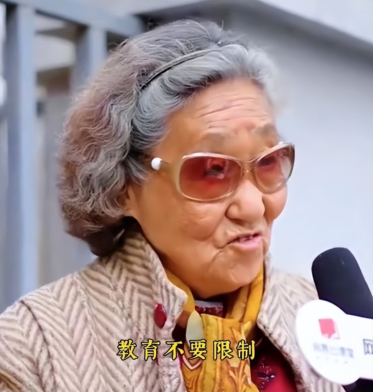 “一个月工资一年花不完”?91岁北大教授自曝退休金，网友酸了