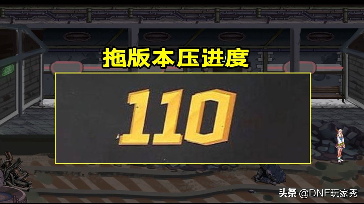 DNF：体验服补偿来了？免费领取666代币券，3种完美用法推荐