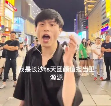 被抵制成这样，还不退圈？