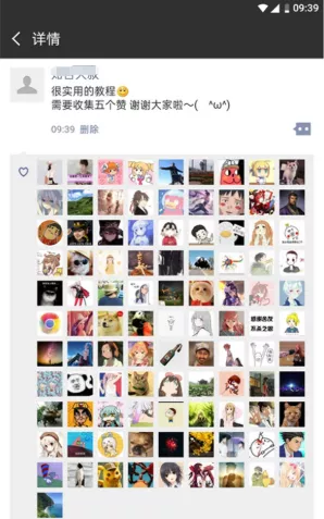 新店开张,快速推广的方法都在这里了(值得收藏)