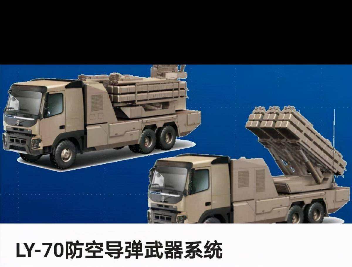 ����ά�ǹ���չʾFK3���۸�ȶ�S400�������ı����������������